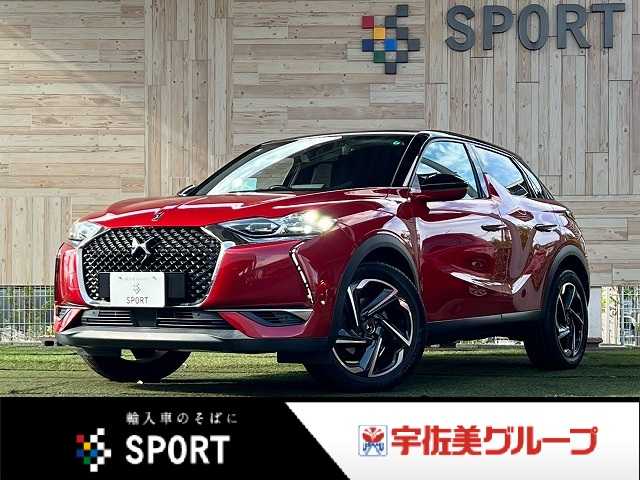 車両画像