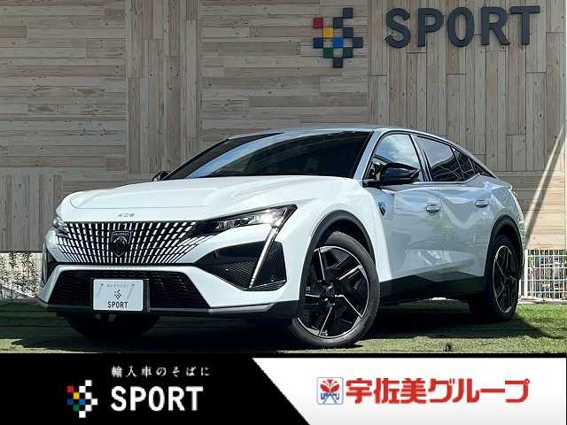 車両画像