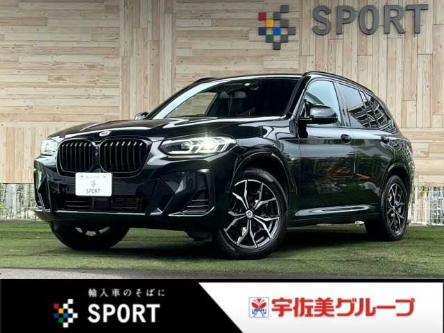 Main car image A