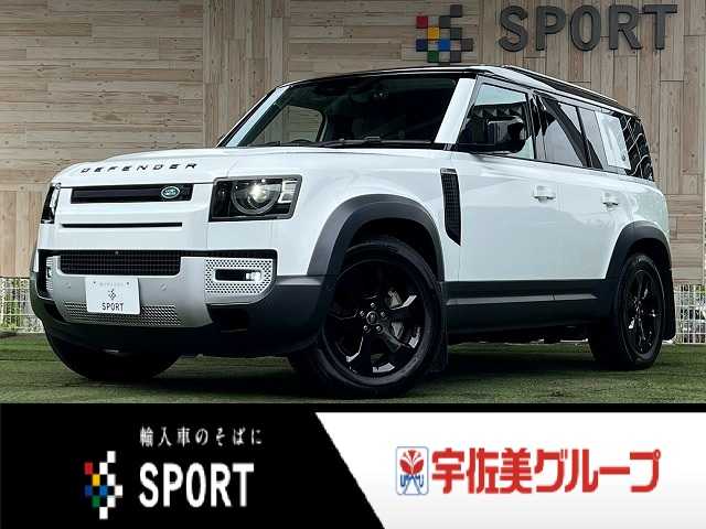 Main car image A