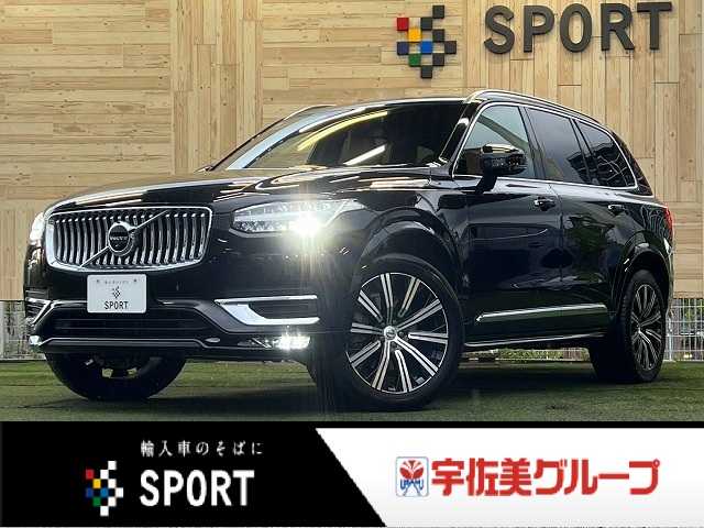 Main car image A
