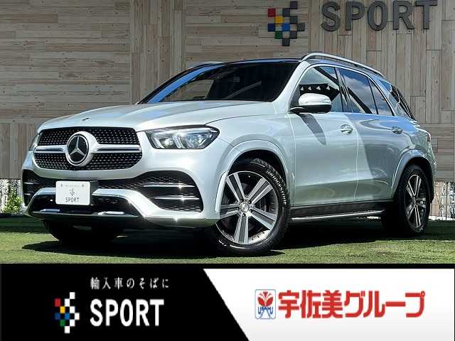 Main car image A