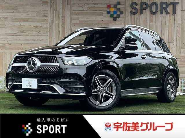 Main car image A
