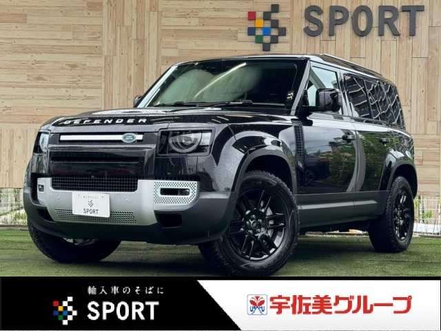 車両画像
