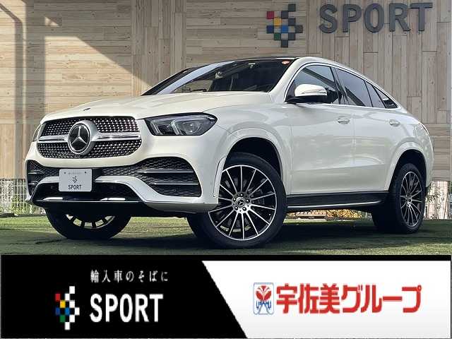 Main car image A