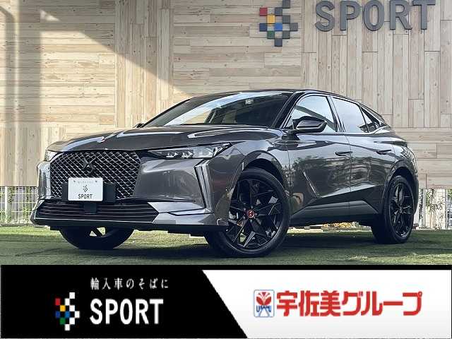 Main car image A