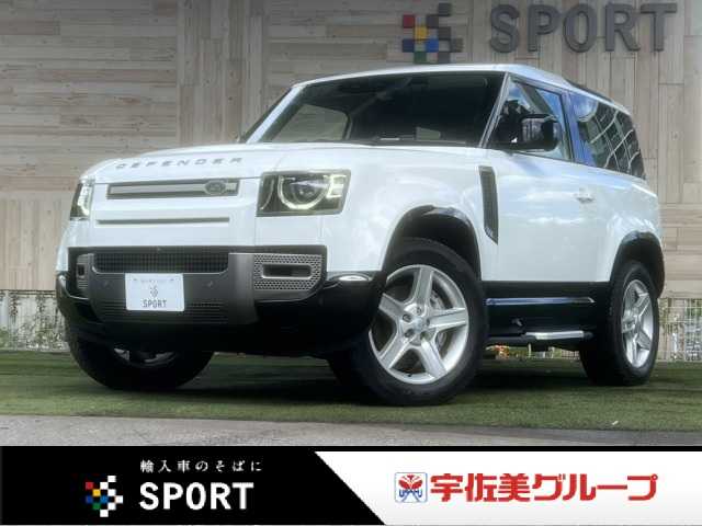 車両画像