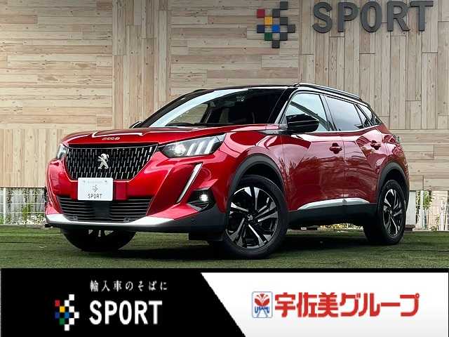 車両画像