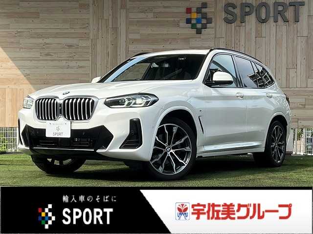 Main car image A