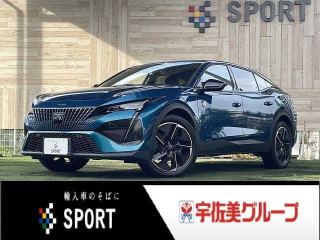 車両画像