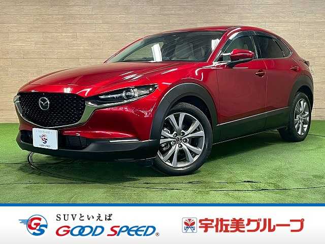Main car image A