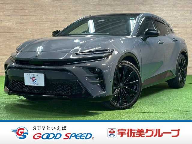 Main car image A