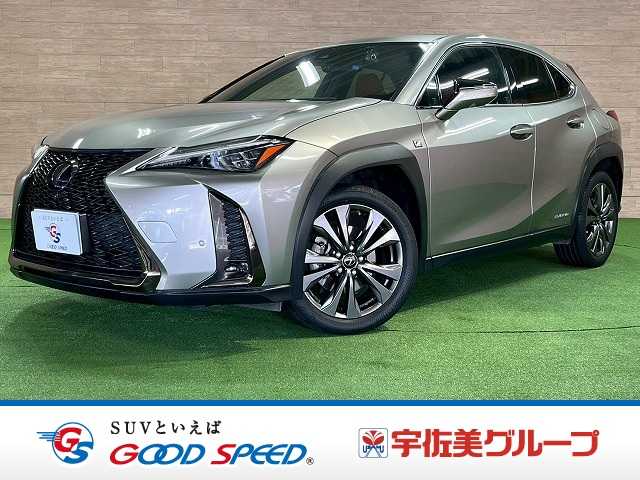Main car image A