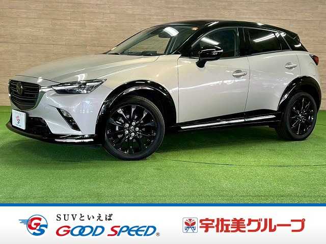 車両画像