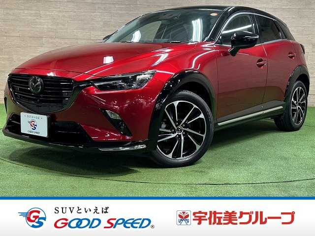 車両画像