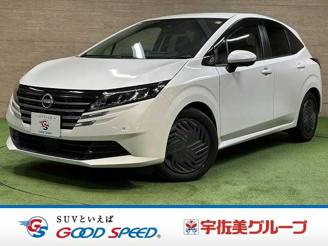 Main car image A