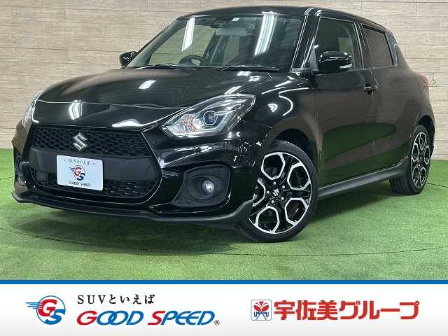Main car image A