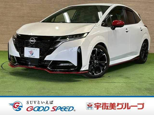 Main car image A