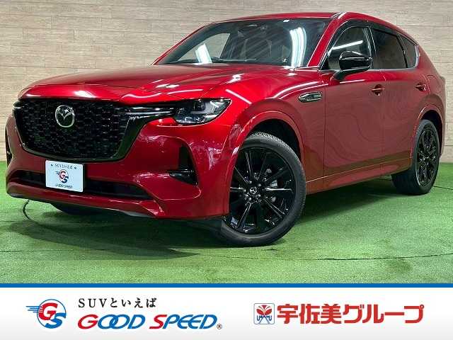Main car image A