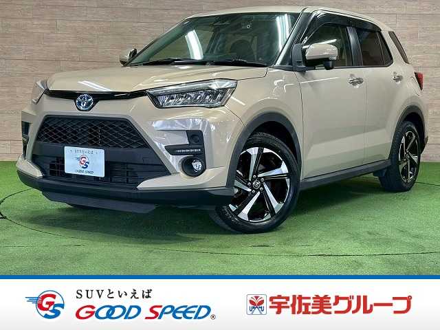 Main car image A