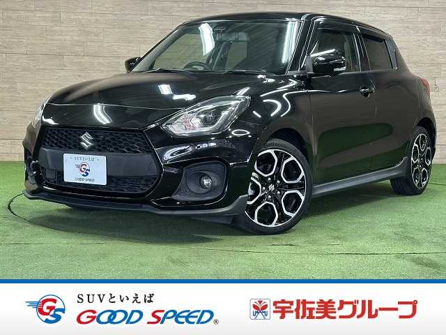 Main car image A