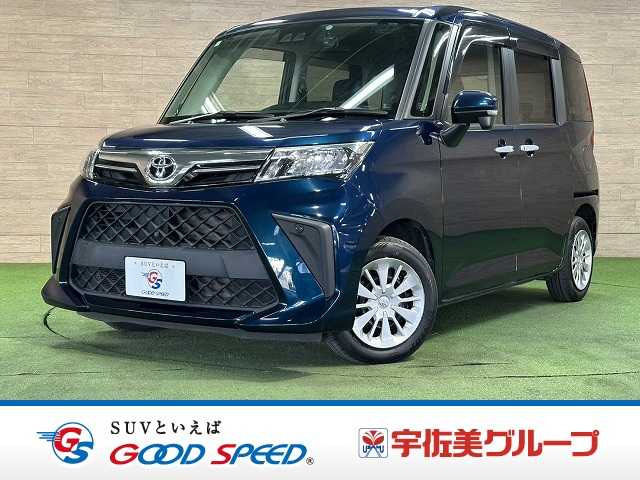 Main car image A