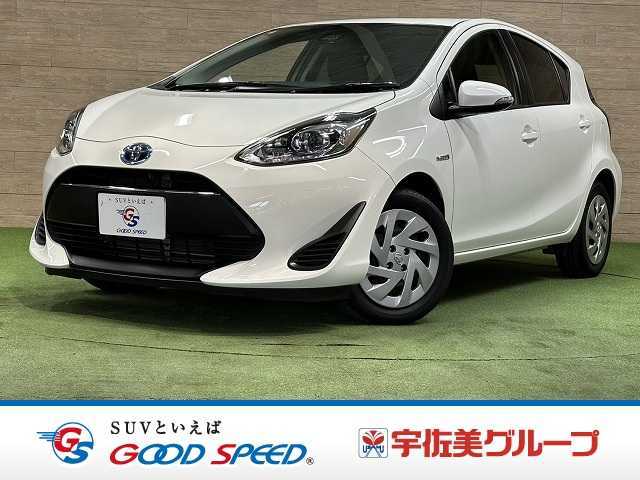 Main car image A