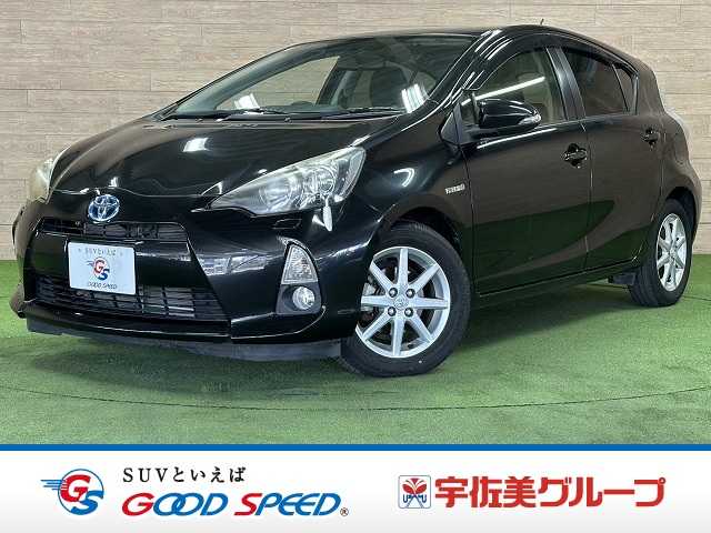 Main car image A