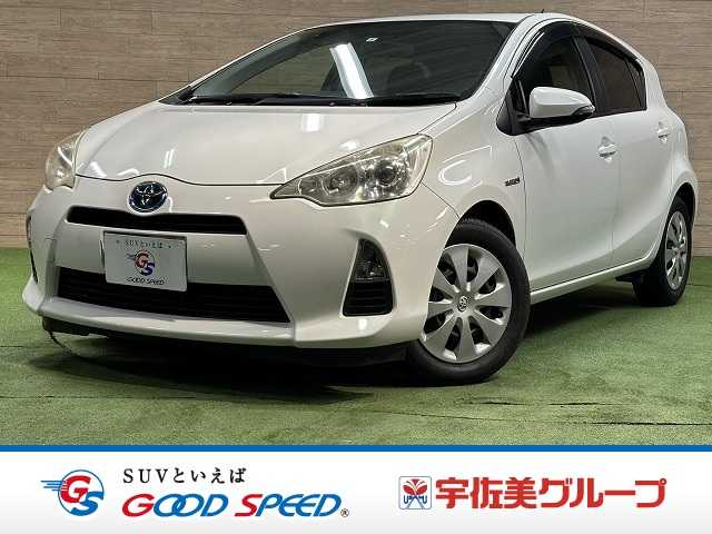 Main car image A