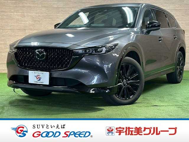 Main car image A