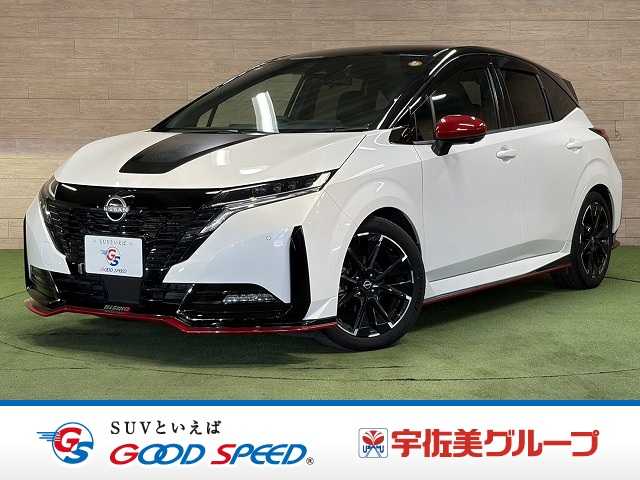 車両画像