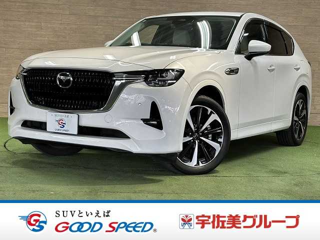 Main car image A