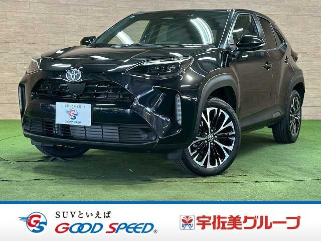 Main car image A
