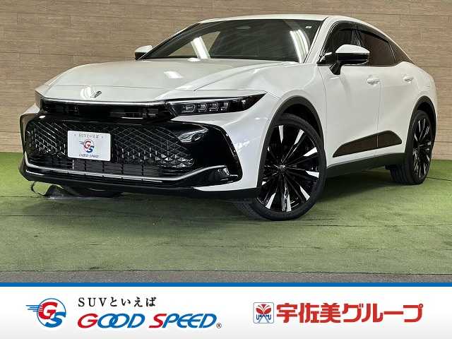 Main car image A