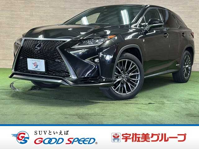 Main car image A