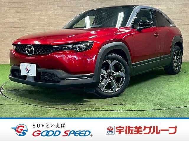 Main car image A