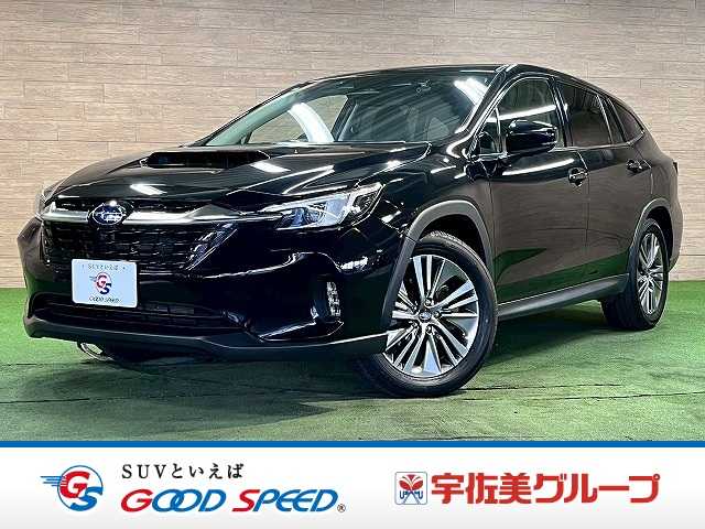 Main car image A