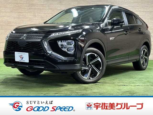 Main car image A