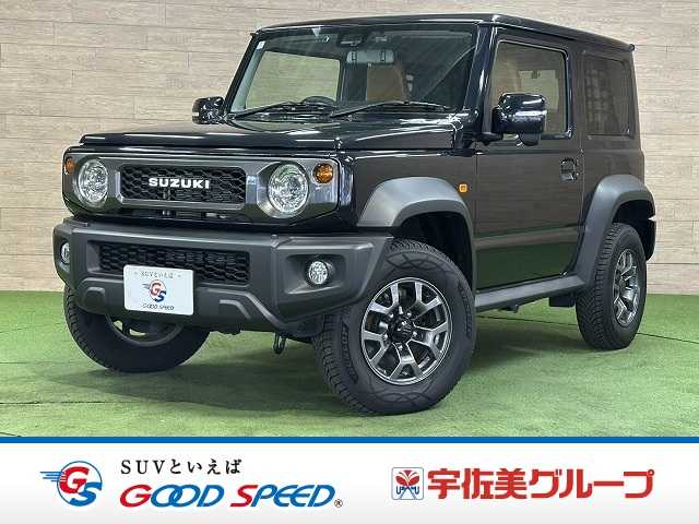 Main car image A
