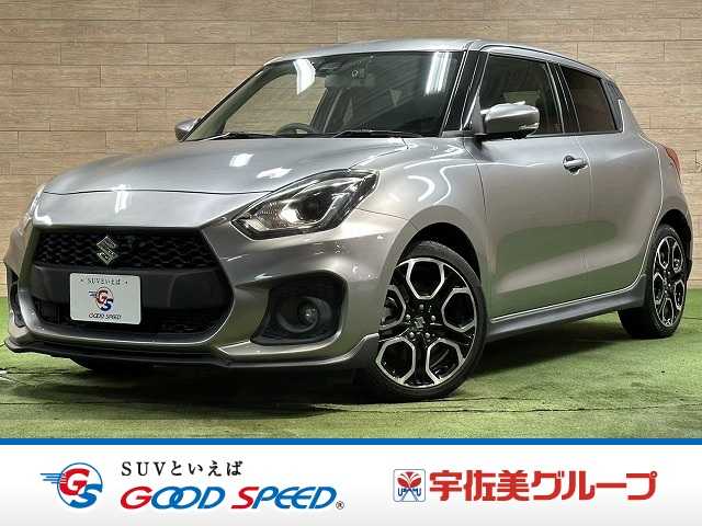 Main car image A