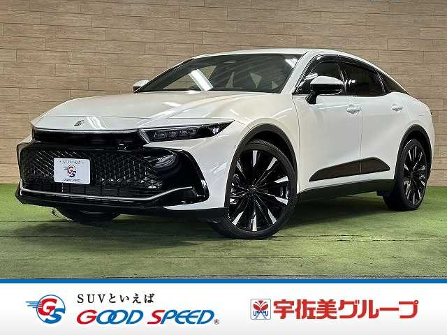 Main car image A