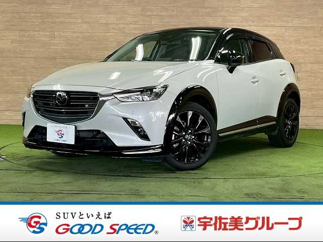 Main car image A