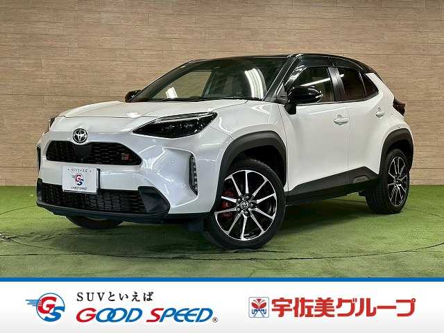 Main car image A