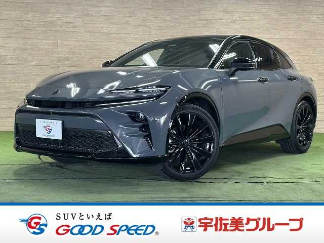 Main car image A