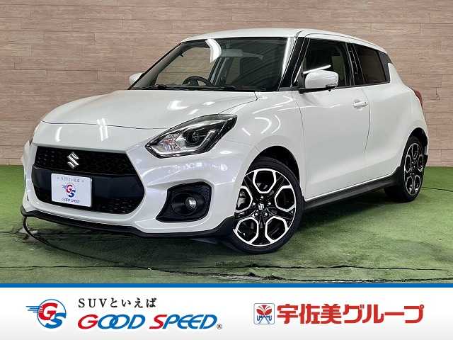 Main car image A