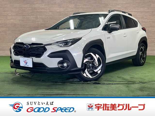Main car image A