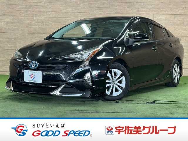 Main car image A