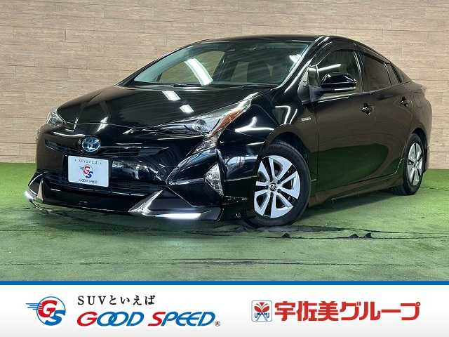 Main car image A