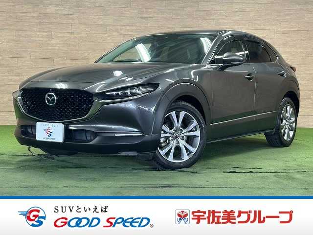 Main car image A