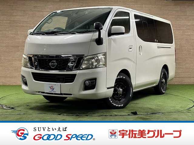 車両画像